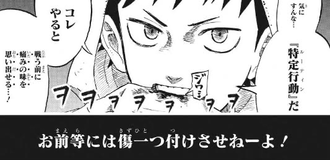 今週のジャンプ掲載順www アンデア再来週巻頭カラー 今週のジャンプ掲載順www アンデア再来週巻頭カラー