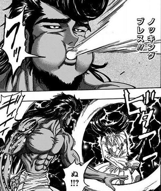 【トリコ】これの方が地味にヤバいことしてると思う