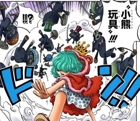ワンピース パラミシアはこれくいらい盛っていい ねいろ速報さん