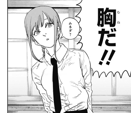 B0F89034-EBC6-4203-941A-B0D0E9B9A98E