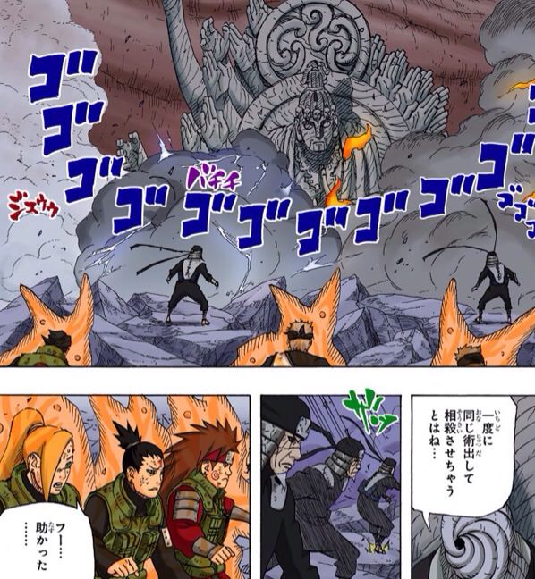Naruto ナルト 歴代火影の就任期間w W ねいろ速報さん