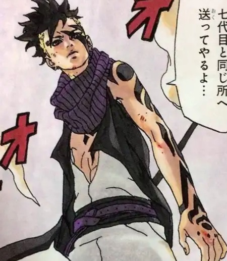 【BORUTO】ジゲンは楔(カーマ)をどうやって手に入れたんだ? 47d165b2 s - 【BORUTO】ジゲンは楔(カーマ)をどうやって手に入れたんだ?