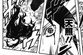 F0016E14-E835-41F6-8F14-1A4FC795970C