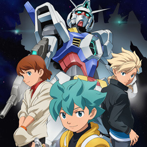 通年ぶっ通しでガンダムやるってかなり無茶なのでは？