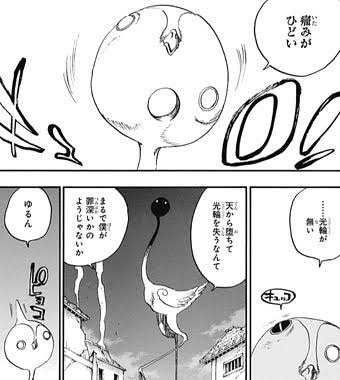 Bleach ゆるキャラみたいなのにクソ強いキャラwww 画像 ねいろ速報さん