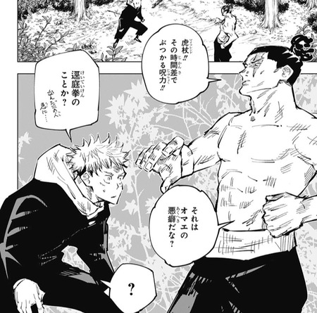 2E3E611C-C6CB-4236-AAFF-757CC68EDAB6