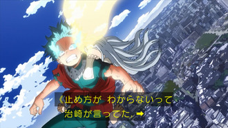 483be8b9 s - 【僕のヒーローアカデミア】76話 感想…ワンフォーオール100%デク、強すぎる 483be8b9 s - 【僕のヒーローアカデミア】76話 感想…ワンフォーオール100%デク、強すぎる