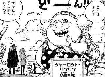 ワンピース リンリンってまともに育った ねいろ速報さん