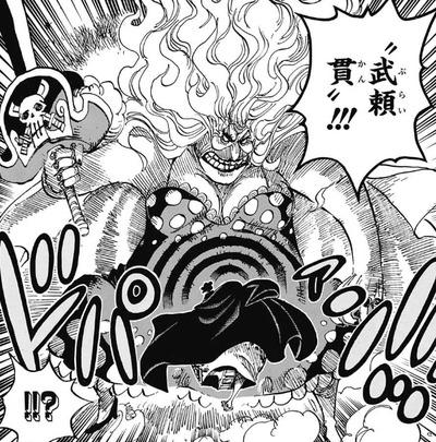 悲報 ワンピースのジンベエ 強すぎて未だ一味に加入できない 漫画まとめ うさちゃんねる