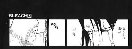 Bleach 斬魄刀と一番対話してそうなキャラ ねいろ速報さん Bleach 斬魄刀と一番対話してそうなキャラ ねいろ速報さん