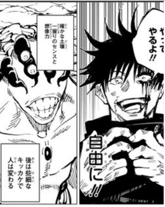 571C06D7-CDA6-44EA-9B23-6FA2CAB7A1D9