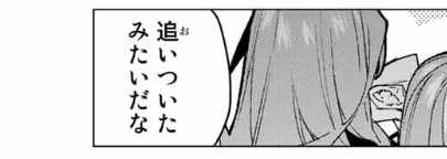 942C104B-2244-43E9-B79C-2C6462715AE7