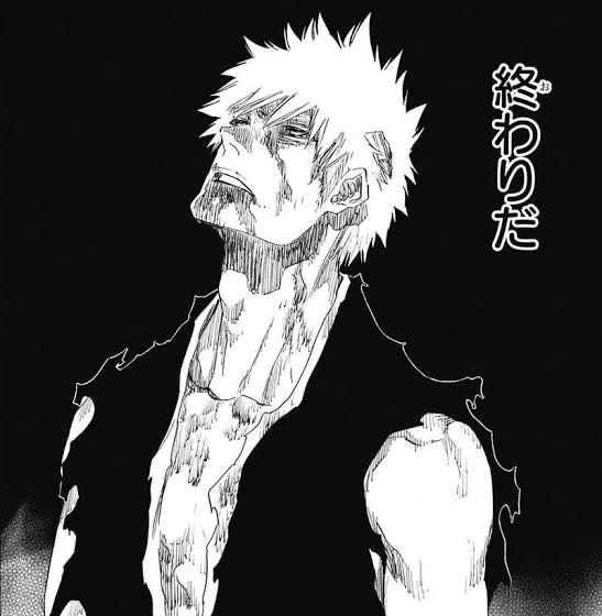 Bleach 獄頣鳴鳴篇 楽しみだな