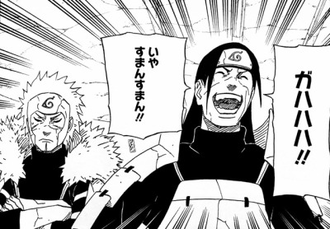 【NARUTO】この兄弟って本当に上手くやってたんだな