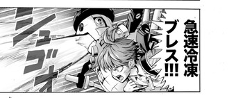 ワンパンマン 163話 感想 童帝vsエビル天然水 始まる 漫画まとめ うさちゃんねる