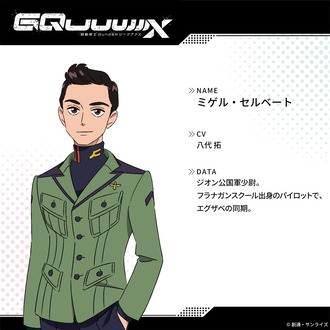 【ガンダムジークアクス】“本物”はこいつなのでは