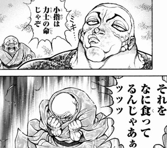 6D7F5093-0E7E-4260-A475-04FE7F34F519