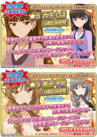 78E3F457-A548-415C-A610-5FE56DEBAA81