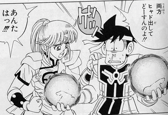 thumbnail image