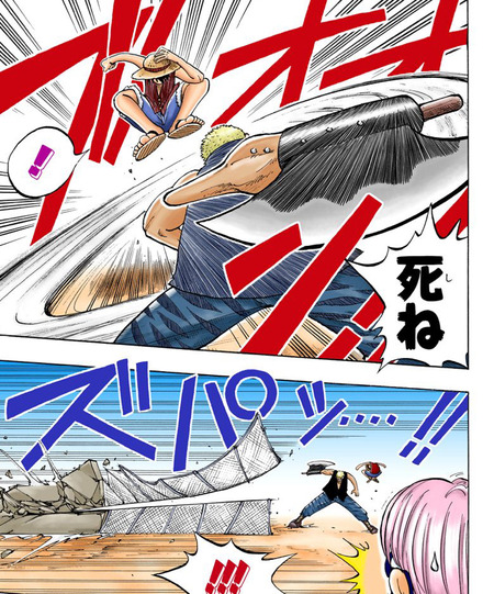 三大ワンピース過小評価敵キャラ ドン クリーク Mr 3 後一人は 漫画まとめ うさちゃんねる 三大ワンピース過小評価敵キャラ ドン クリーク Mr 3 後一人は 漫画まとめ うさちゃんねる
