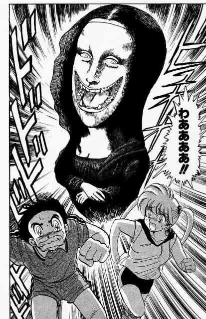 地獄先生ぬ べ で一番トラウマだった妖怪 ねいろ速報さん 地獄先生ぬ べ で一番トラウマだった妖怪 ねいろ速報さん