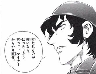【MAJOR】ノゴローの歴代捕手で一番良い捕手はキーンだよね…