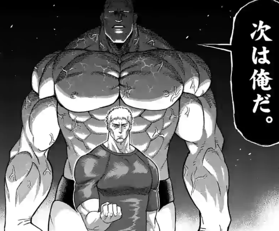 ケンガンアシュラ 体格差の話よく出るけど ねいろ速報さん