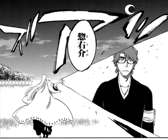 Bleach 平子の一番かっこいいシーン 決まる 画像 漫画まとめ うさちゃんねる Bleach 平子の一番かっこいいシーン 決まる 画像 漫画まとめ うさちゃんねる