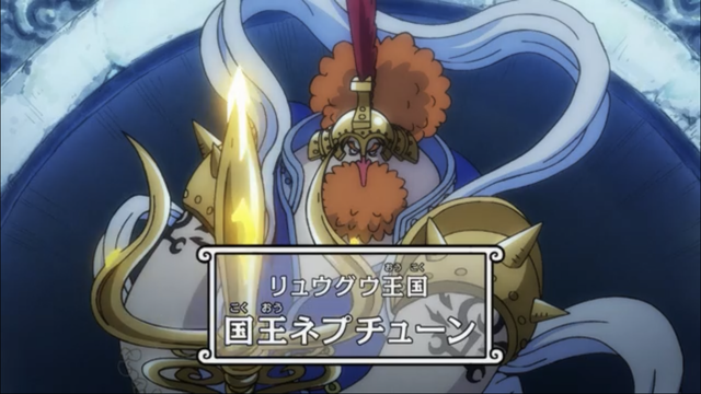 ワンピース 967話 感想 ビンクスの酒いい ねいろ速報さん