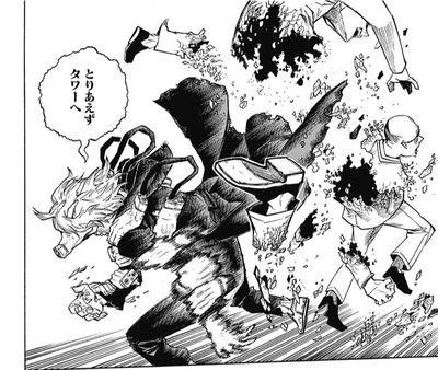 僕のヒーローアカデミア 224話 感想 トガvs気月 漫画まとめ うさちゃんねる 僕のヒーローアカデミア 224話 感想 トガvs気月 漫画まとめ うさちゃんねる