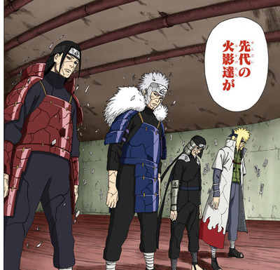 Naruto 穢土転生とかいう最強忍術www 漫画まとめ うさちゃんねる Naruto 穢土転生とかいう最強忍術www 漫画まとめ うさちゃんねる