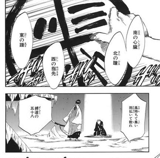 5C623D72-4829-4605-A0A3-A1C1D6CCDDDA