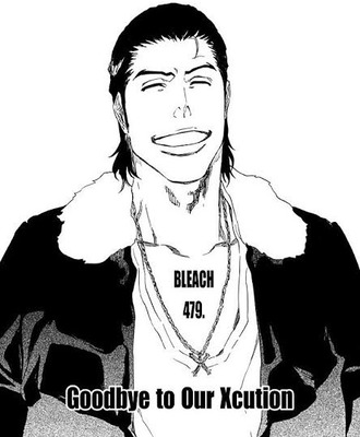 【BLEACH】銀城のことよく知らない
