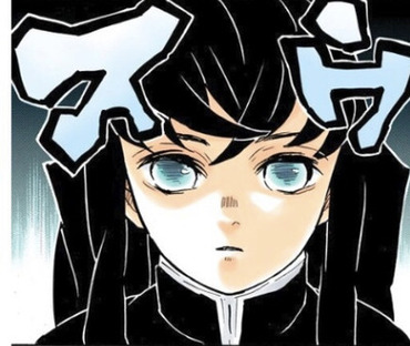 鬼滅の刃 無一郎は なないでほしい 漫画まとめ うさちゃんねる