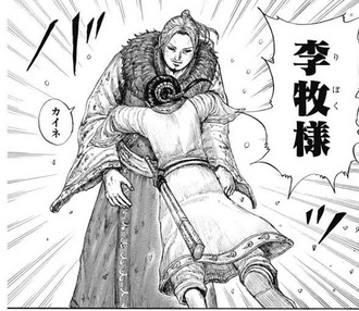 キングダム 李牧 趙王暗殺のどさくさに紛れてなぜか助かる ねいろ速報さん キングダム 李牧 趙王暗殺のどさくさに紛れてなぜか助かる ねいろ速報さん