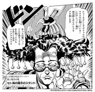 7482C7A3-DB47-4829-8F8F-4397F1348470