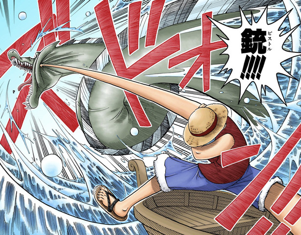 シャンクスの腕を食べた近海の主 ルフィがワンパンで倒したやつと別だった ねいろ速報さん