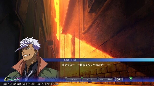 画像 オルガの名シーン ゲームだと ねいろ速報さん 画像 オルガの名シーン ゲームだと ねいろ速報さん