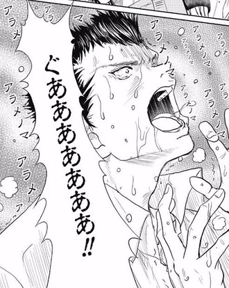 102E5F03-E8D0-43C2-BBCD-7552E98A3533