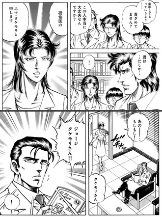 fu7356648