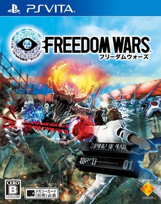 フリーダムウォーズというゲームwww