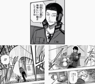4be31a4b s - 【ワールドトリガー】東「玉狛の三雲が地味にいいい動きしてますね」 4be31a4b s - 【ワールドトリガー】東「玉狛の三雲が地味にいいい動きしてますね」