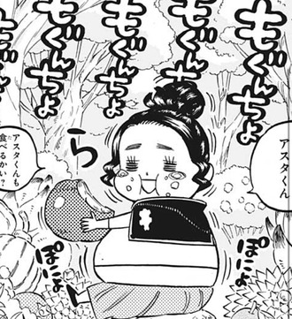 85FC3A6C-80F0-4829-B25F-A43A86D9E76A