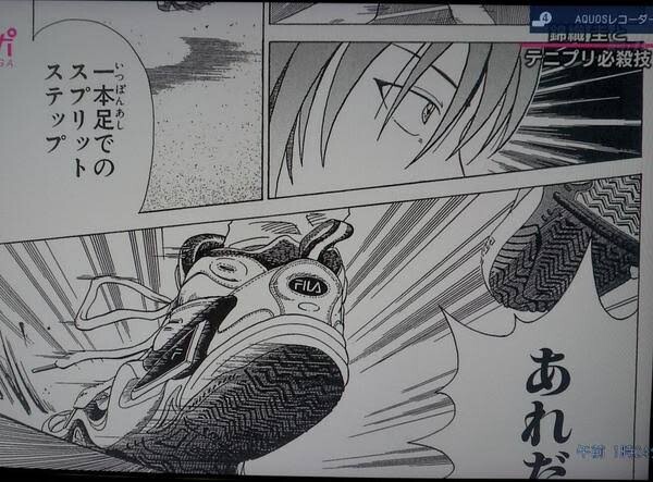 越前リョーマ この技 は全国大会まで温存しておきたかったね ねいろ速報さん 越前リョーマ この技 は全国大会まで温存しておきたかったね ねいろ速報さん