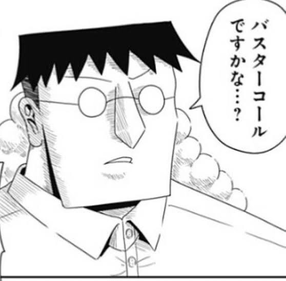 恋するワンピース でバスターコールネタやらないかな ねいろ速報さん