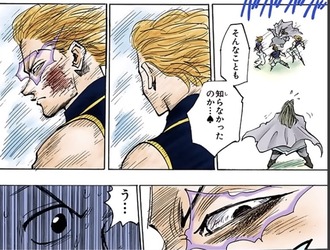 【ハンターハンター】クロロに嵌められた時もここまでキレなかったのに