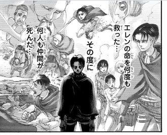 画像 呪術廻戦 が別漫画をオマージュしてそうなシーンwwwwwwww 画像 呪術廻戦 が別漫画をオマージュしてそうなシーンwwwwwwww