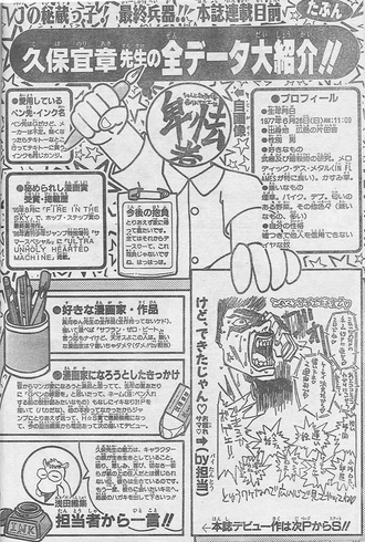 2E224C44-04DD-4311-81D2-812BF036F014