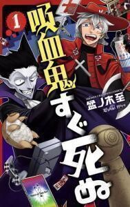 thumbnail image