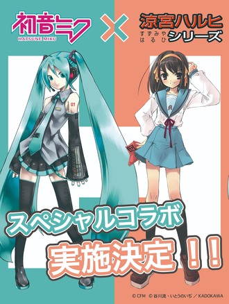 2000年代の思い出